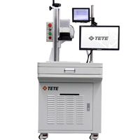 DPF系列-光纖激光焊接系統（振鏡式一體機）